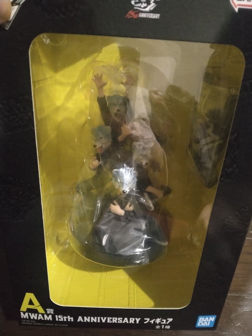 MWAM 15th ANNIVERSARY フィギュア　1番くじ　A賞
