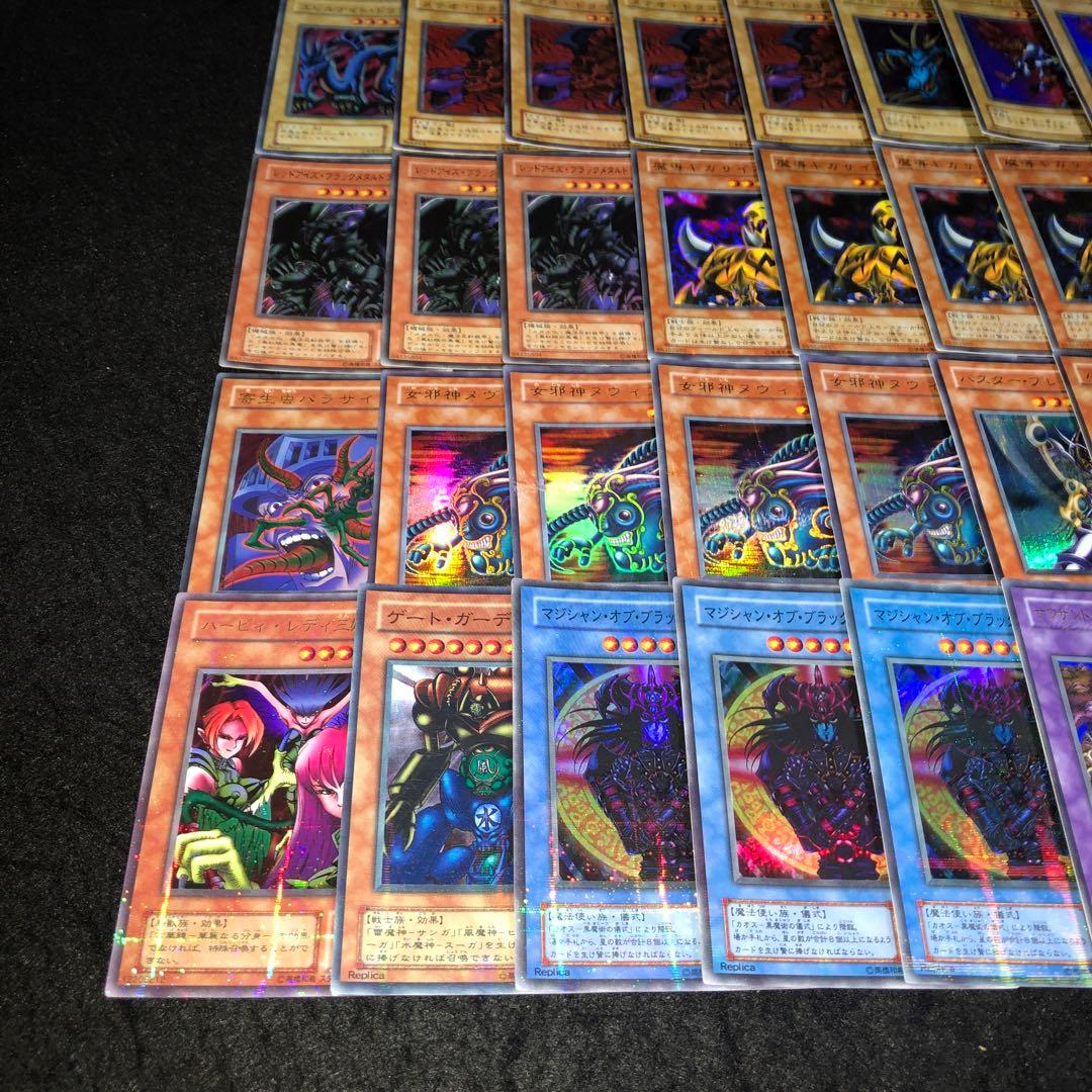 遊戯王 No.A9417 2期 傷あり特価 2期 ウルトラパラレル 78枚