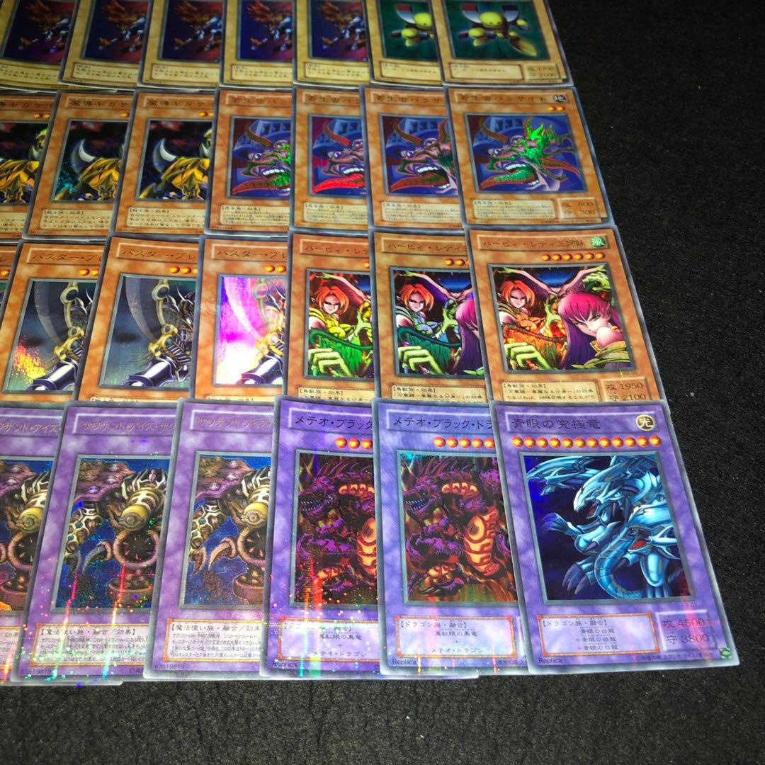 遊戯王 No.A9417 2期 傷あり特価 2期 ウルトラパラレル 78枚