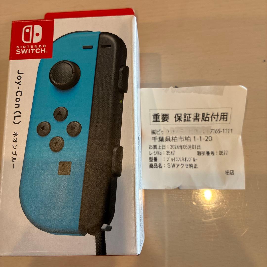 Nintendo Switch 本体【Joy-Con左交換済、ケース付】