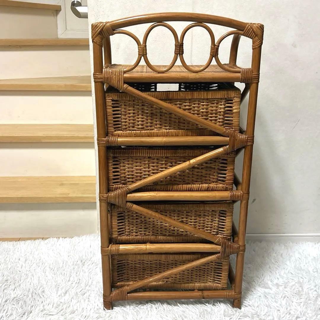 ラタンチェスト 4段 籐家具 ビンテージ 電話台 収納 ラタン タンス 箪笥