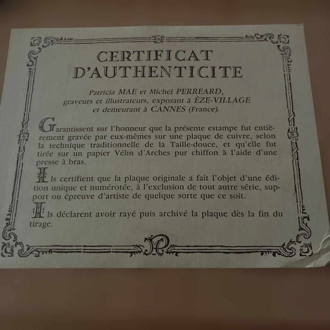 patricia MAE and Michel PERREARD 猫 銅版画