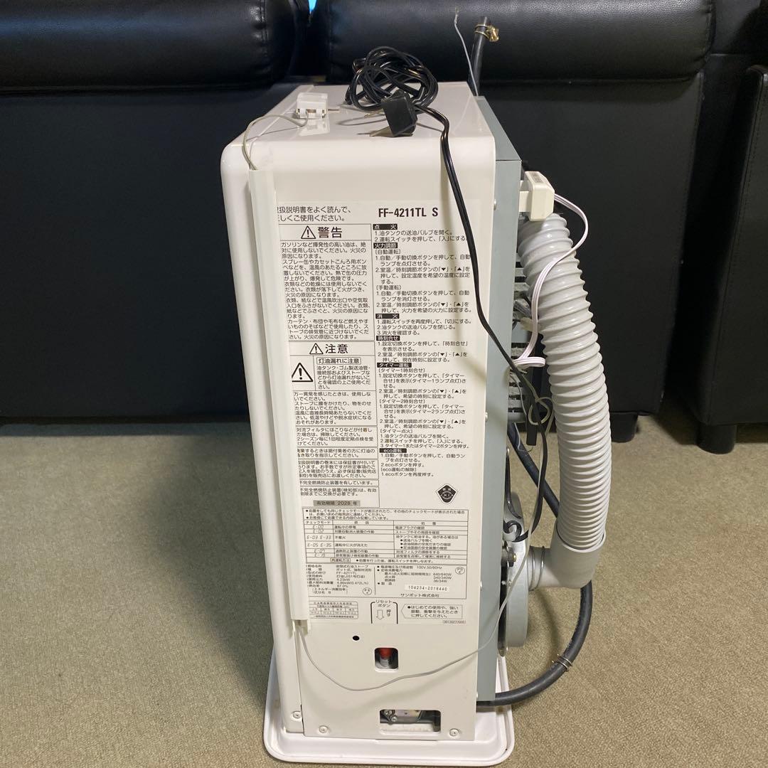 中古 サンポット FFストーブ FF-4211TL 2020年製造