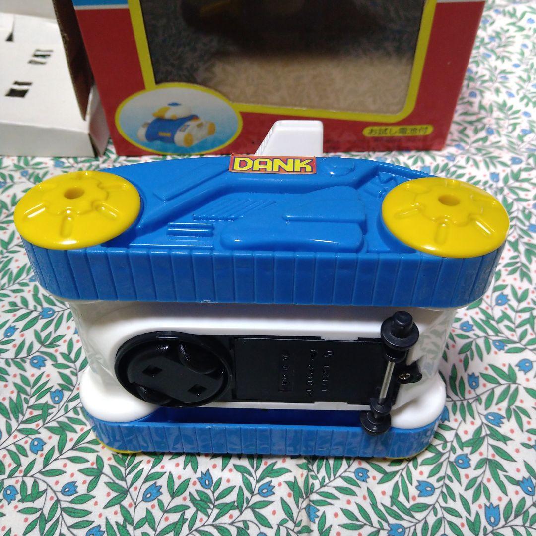 宇宙戦車ダンク