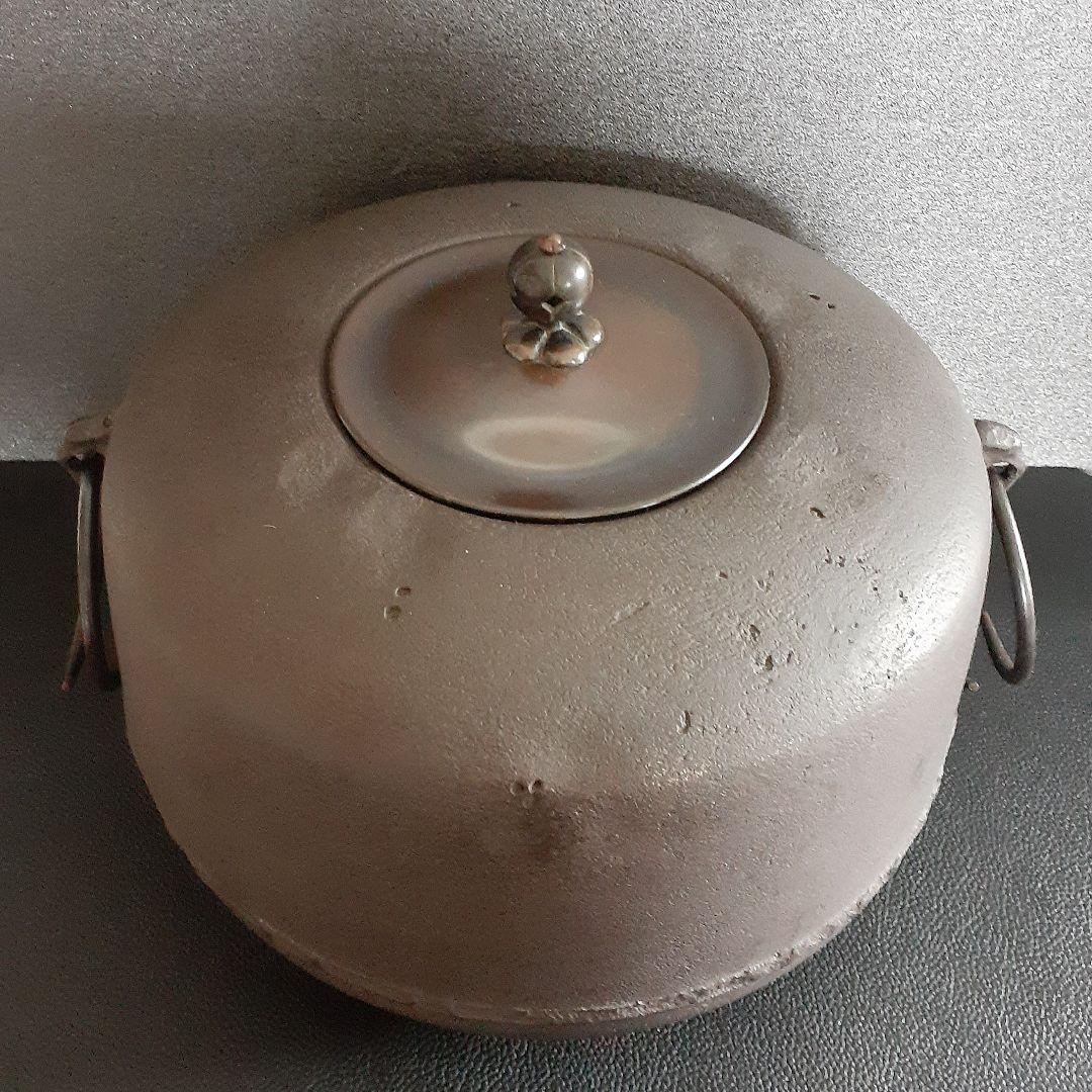 日本工芸会正会員　釜師　畠春斎 造　姥口　尻張釜　銅蓋　釜鐶付　栞付き