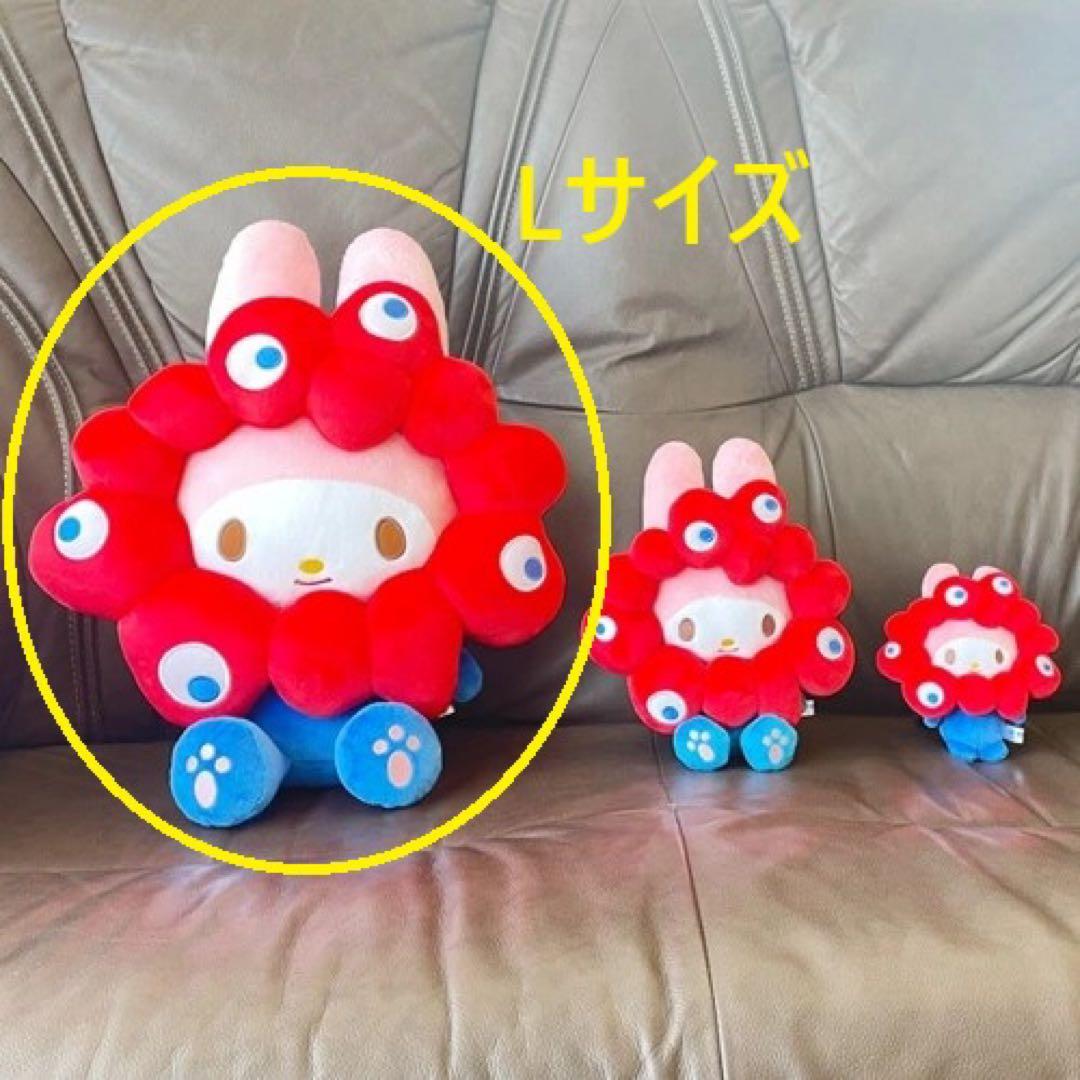 新品】大阪万博限定 ミャクミャクなりきりぬいぐるみ L 特大 キティ