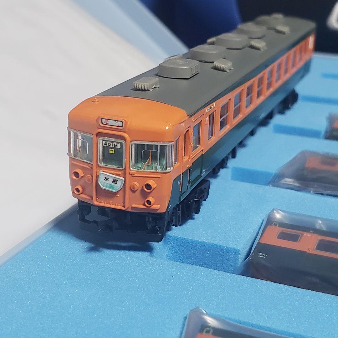 マイクロエース A-3977 153系湘南色急行すいごう7両セット マイクロエース A－3977 153系 湘南色.急行水郷.7両セット