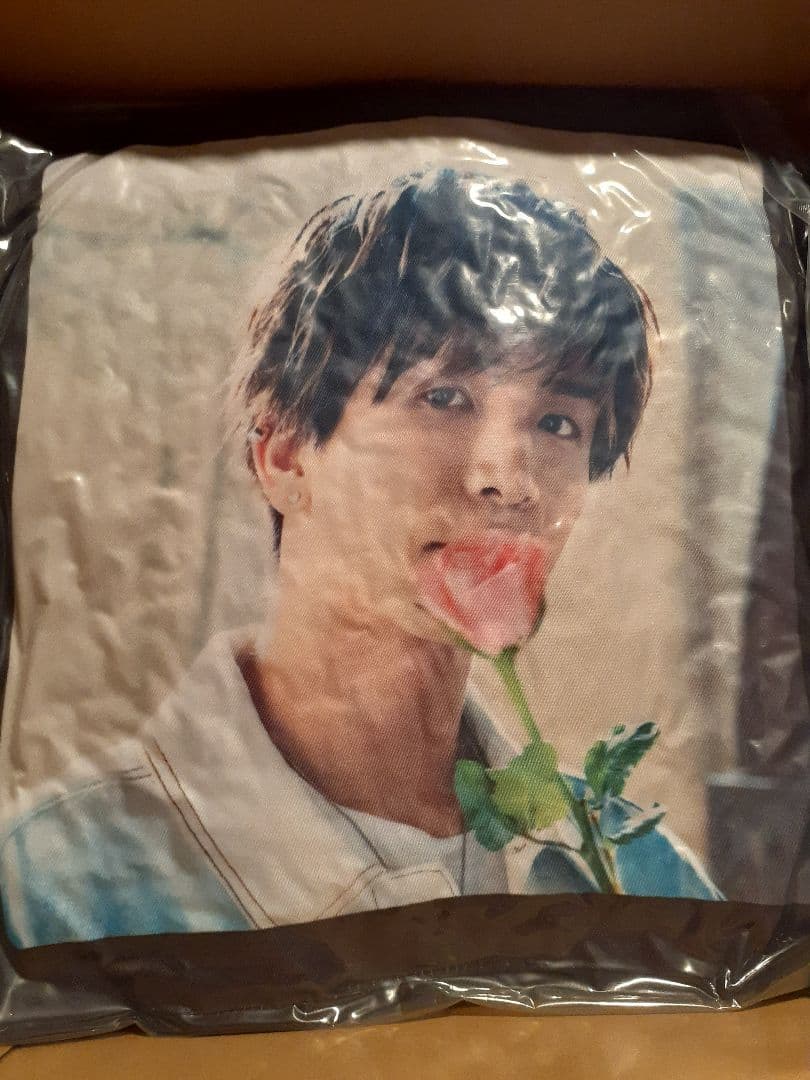 岩田剛典 クッション