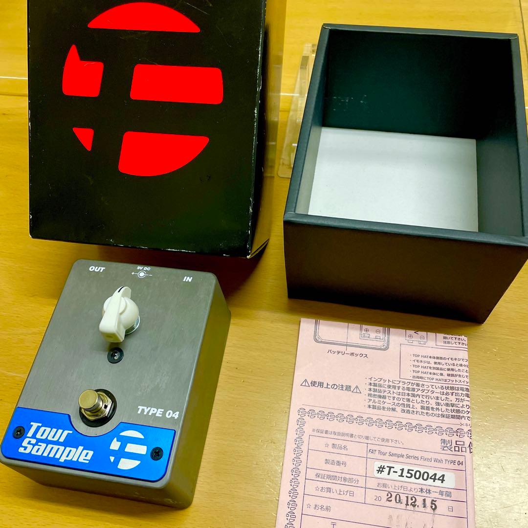 FAT TourSample TYPE04 松本孝弘 TAK MATSUMOTO FAT TourSample TYPE04