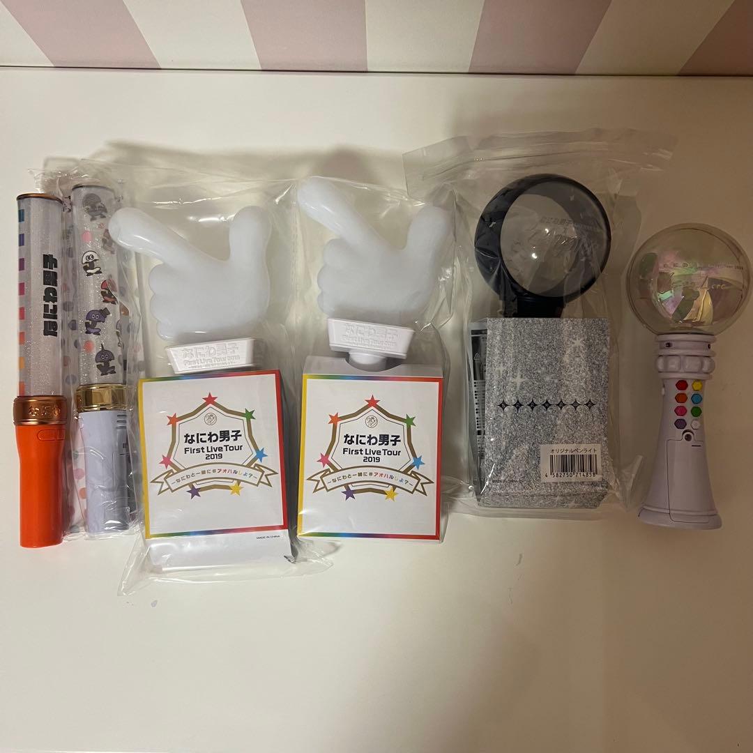 なにわ男子　大橋和也 グッズ　まとめ売り 200点以上