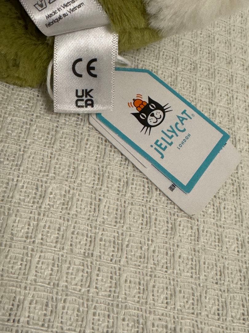  バシュフル モス バニー S ぬいぐるみ