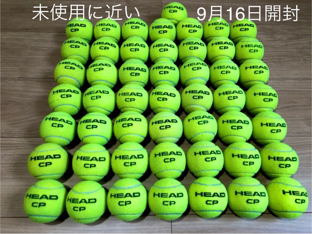 即日発送 中古硬式テニスグリーンボール100球 ジュニア用 送料無料