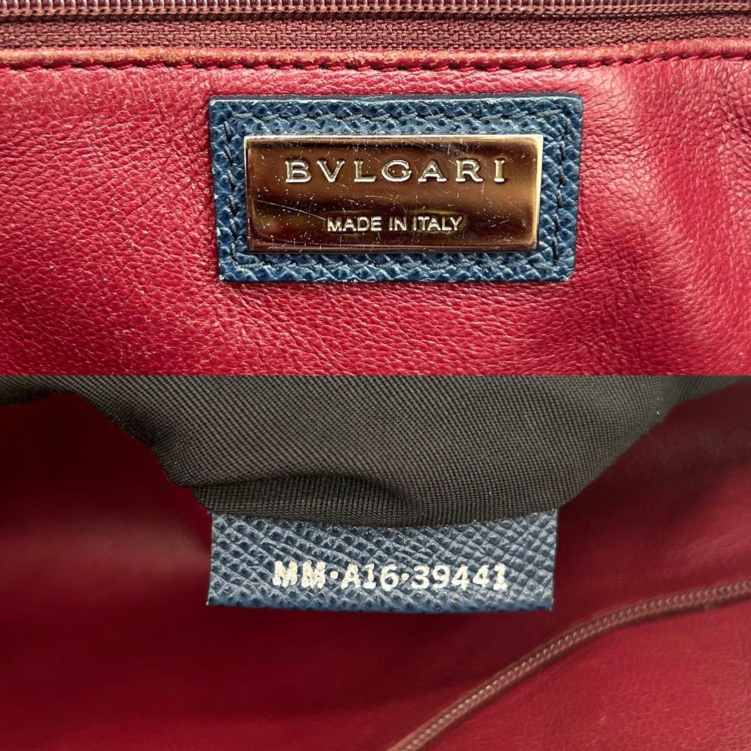 【美品】ブルガリマン ビジネスバッグ サフィアーノレザー A4収納可能 ネイビー