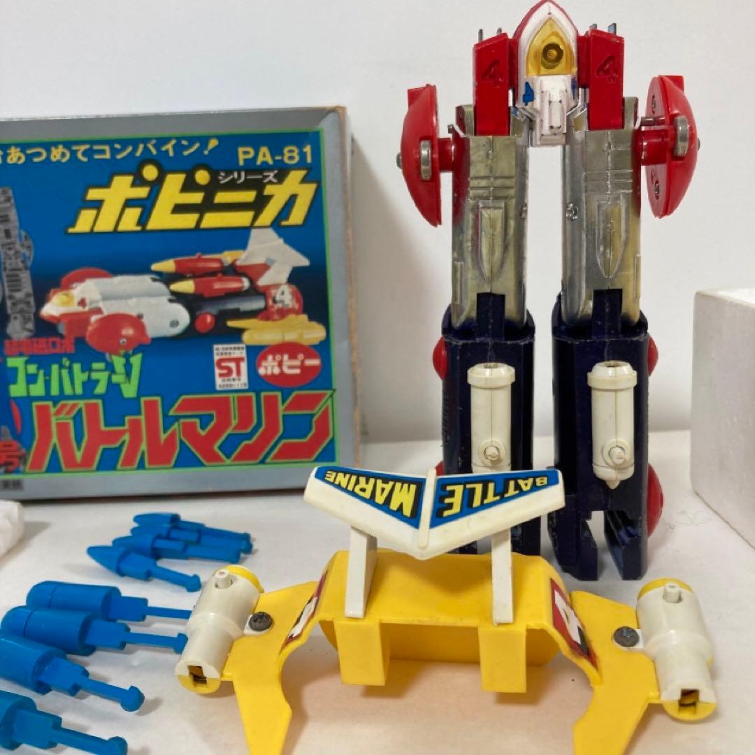 コンバトラーV 3体　超合金