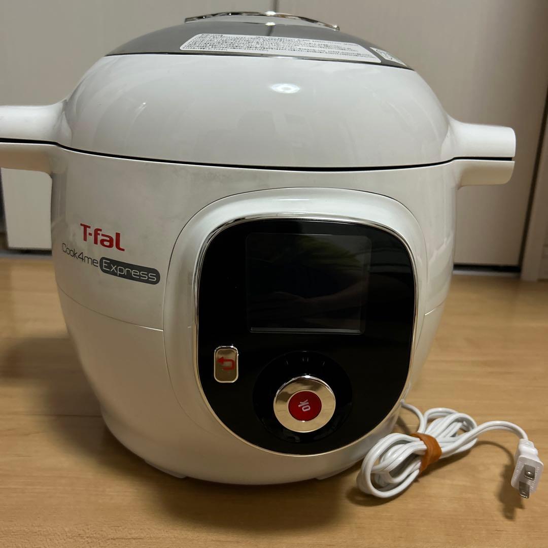T-falCook4meExpress圧力鍋 ホワイト 2024年》電気圧力鍋おすすめ13選
