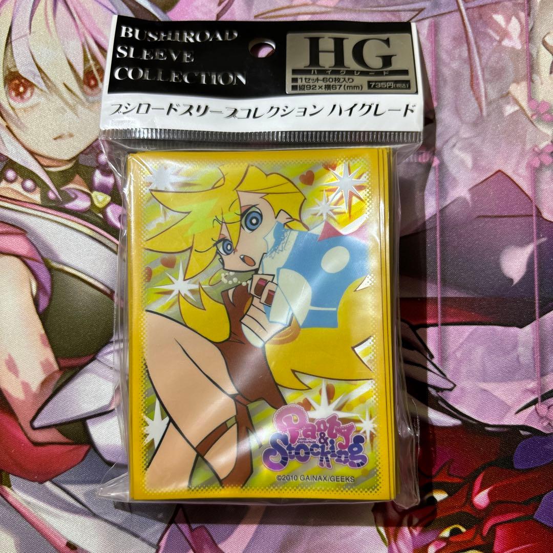 未開封 Panty＆Stocking パンティ＆ストッキング スリーブ 2種