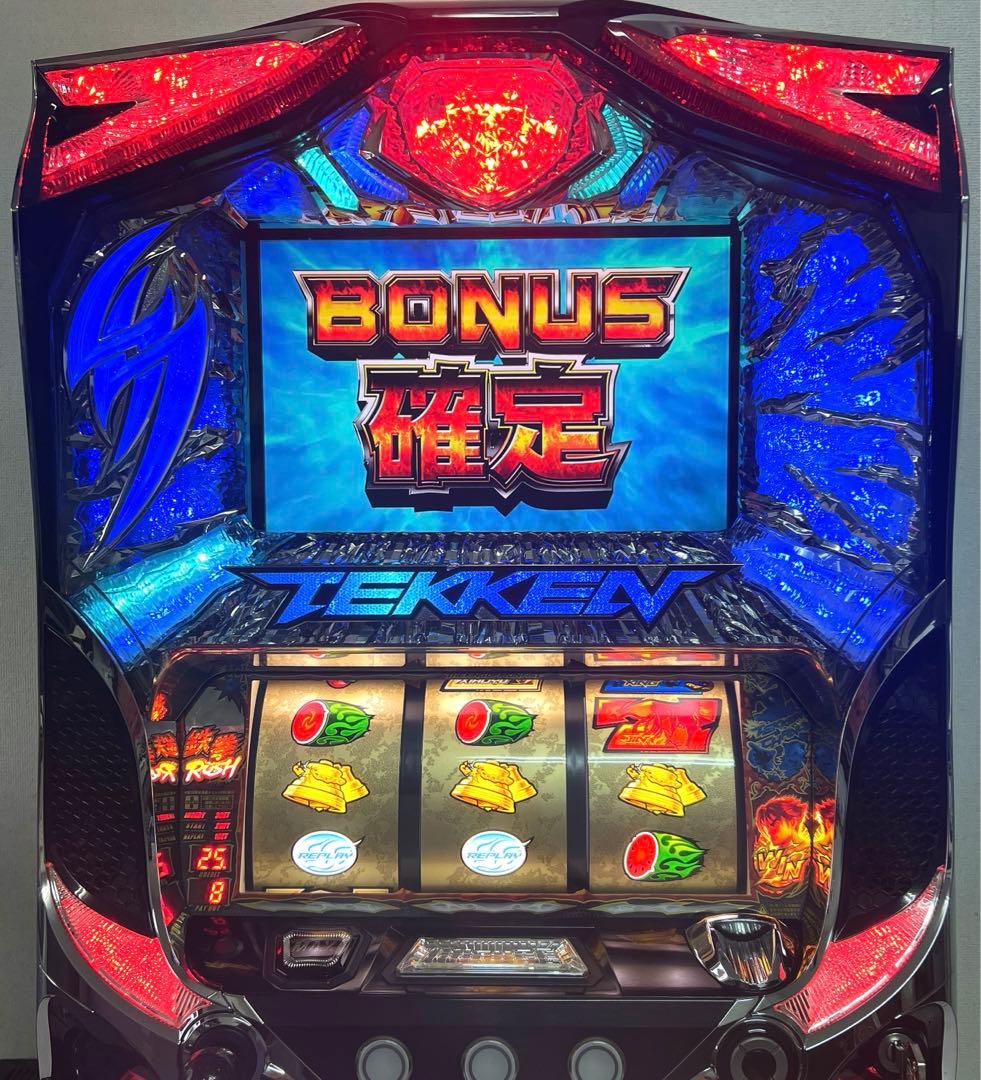 パチスロ実機 パチスロ 鉄拳 3rd