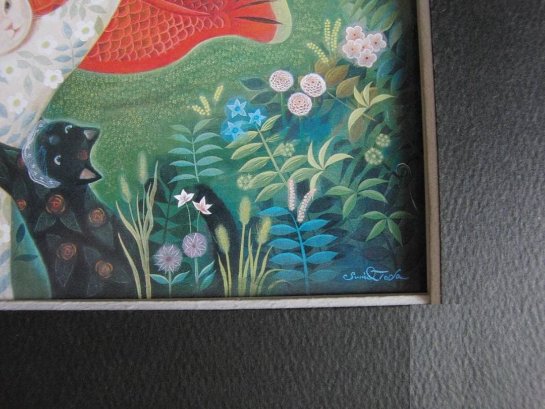 多田すみえ、【ミステリアスな森】、希少な額装用画集より、新品額装付