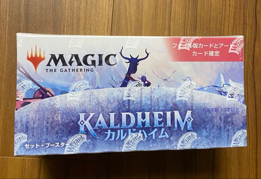 mtg カルドハイム　セットブースター　box 未開封 36パック)《カルドハイム ドラフト・ブースターBOX》《○日本語版