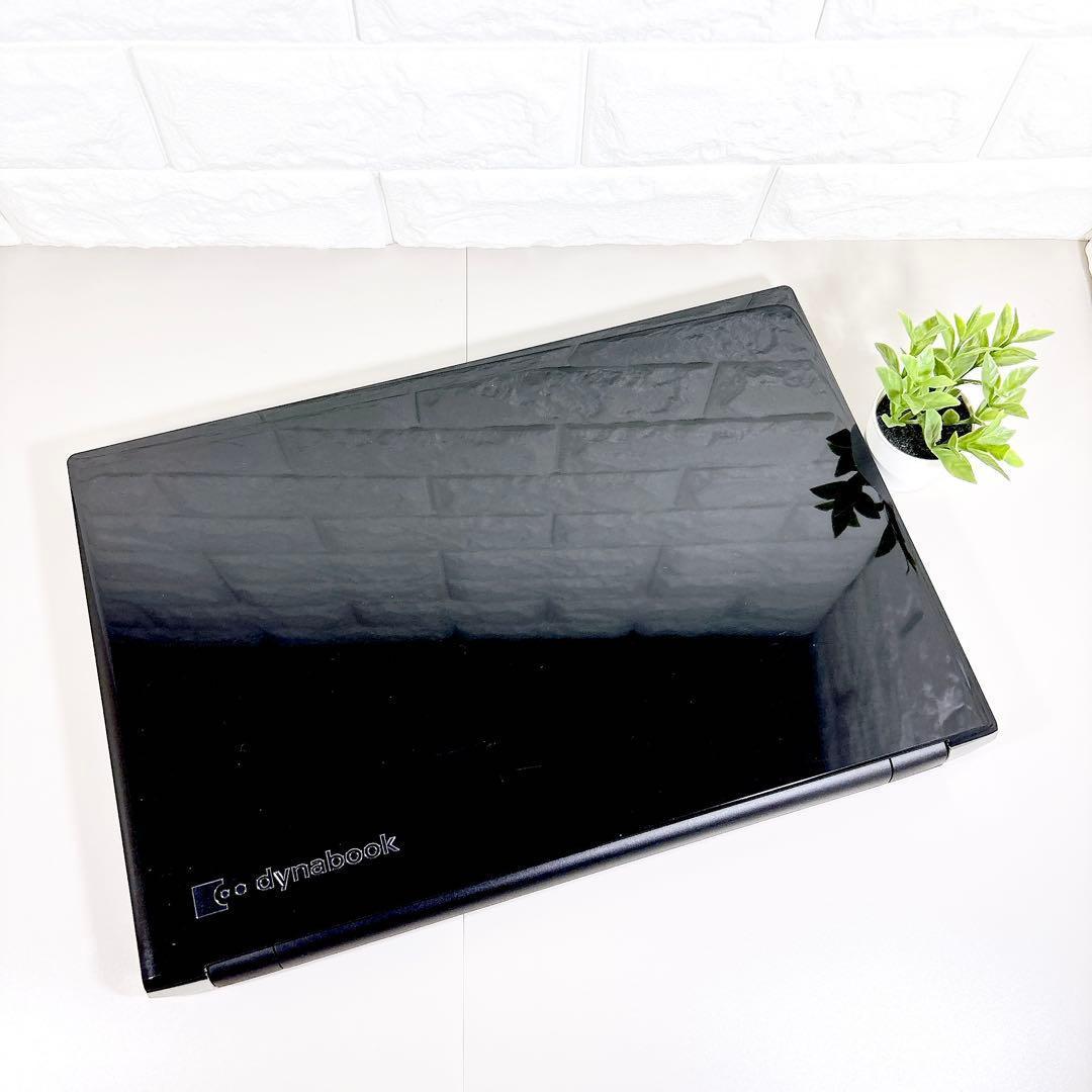 SSDで快適動作✨メモリ8GB カメラ フルHD 第7世代 ノートパソコン