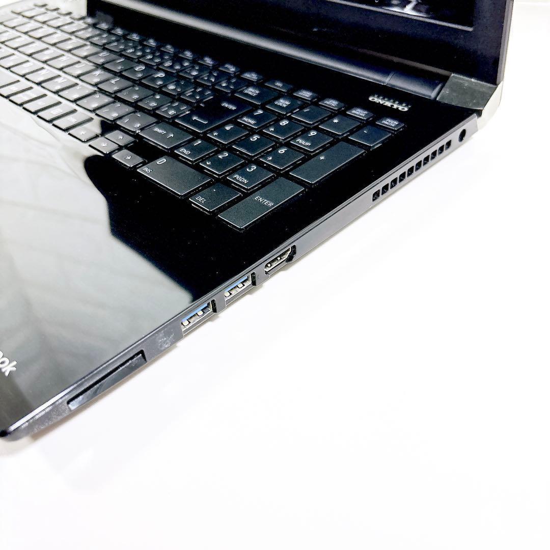 SSDで快適動作✨メモリ8GB カメラ フルHD 第7世代 ノートパソコン