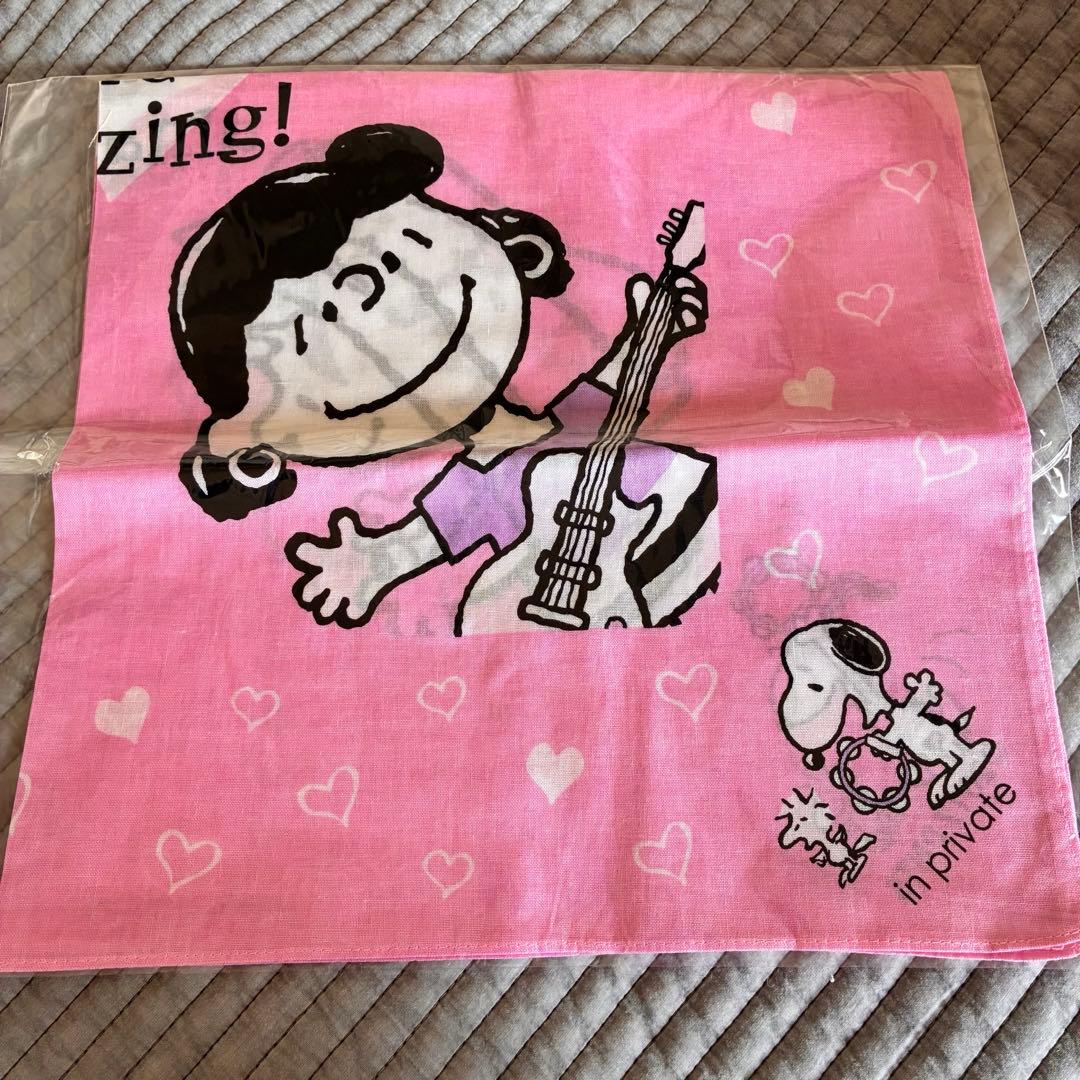 プラザ限定 inprivate ピーナッツ まとめ売り 1