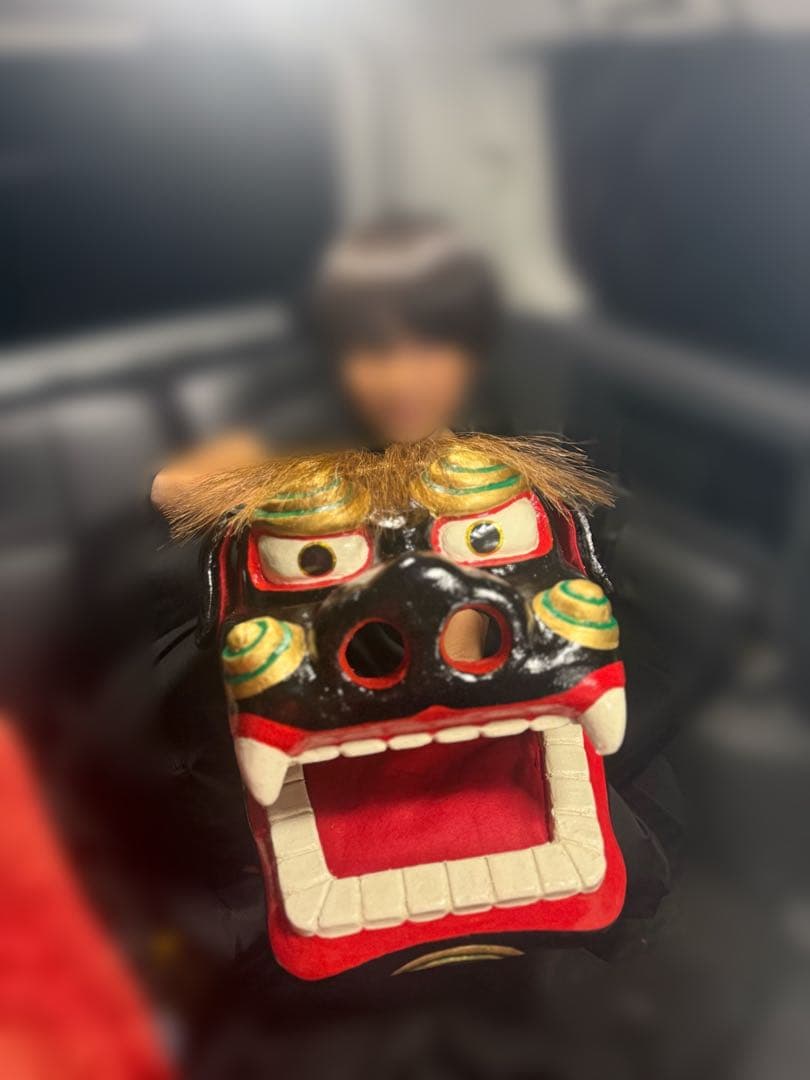 沖縄　獅子頭　子供用　#沖縄 ＃エイサー ＃獅子舞 ミニ 南方 獅子舞 L（8号・42cm）子供用【送料無料】（沖縄別途2500円