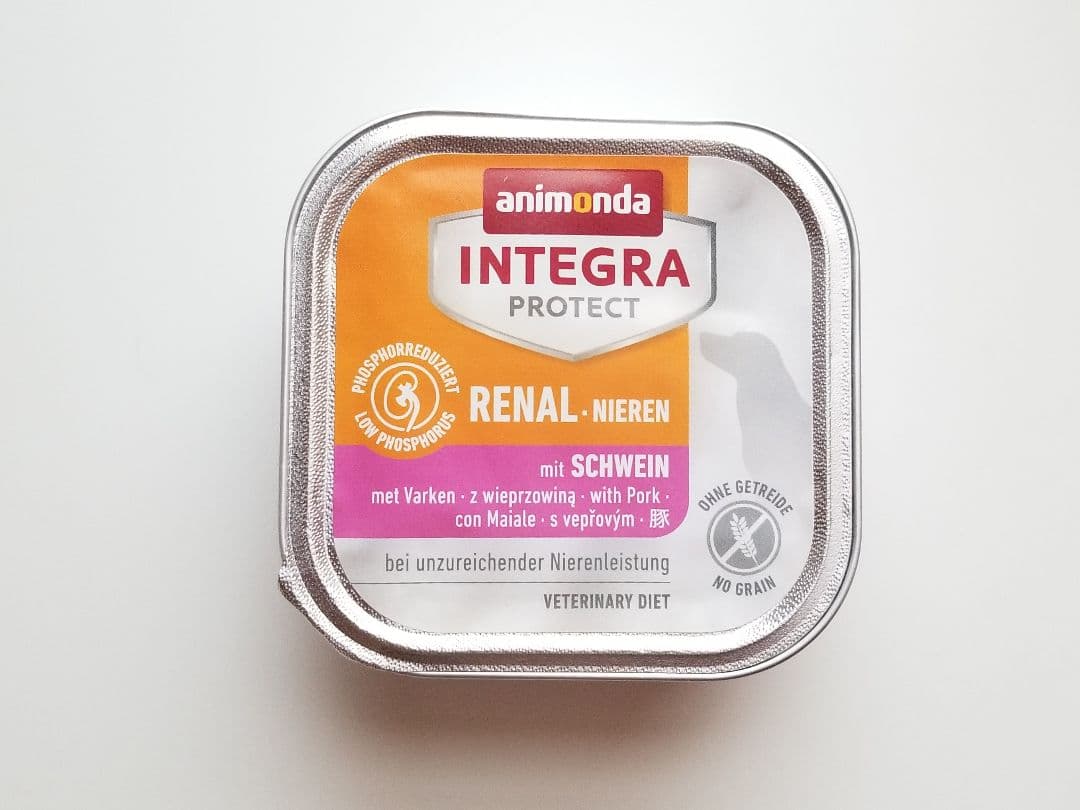 アニモンダ】猫用療法食 腎臓サポート仔牛と鶏 合計24個セット