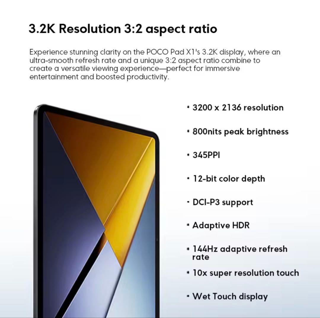 Xiaomi POCO Pad X1 グローバル版 8GB 512GB グレーの通販はau PAY