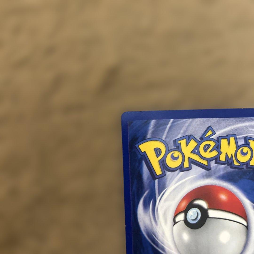 英語版　Pikachu ピカチュウ　60HP コロコロ　プロモ