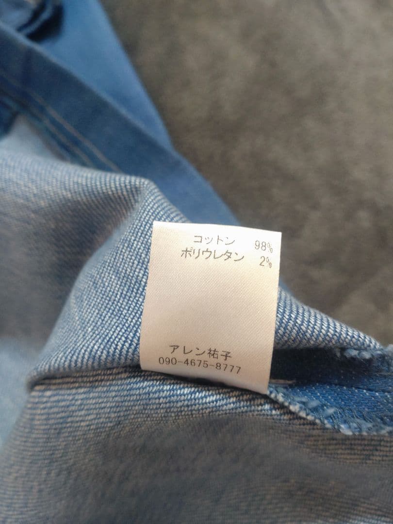 リリィスノコフ・キラーカーブススカート ブルーデニム 38