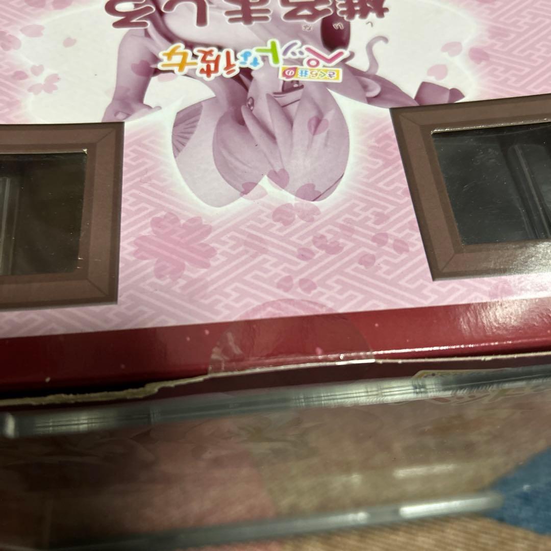 さくら荘のペットな彼女　椎名ましろ浴衣フィギュア