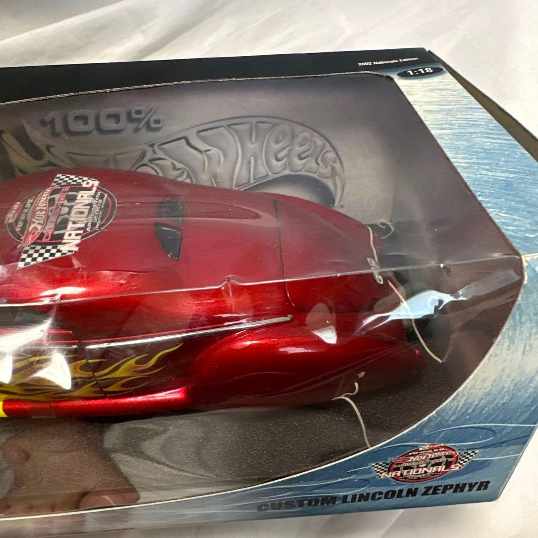 希少　ホットウィール 1/18 カスタム　リンカーン　ゼファー