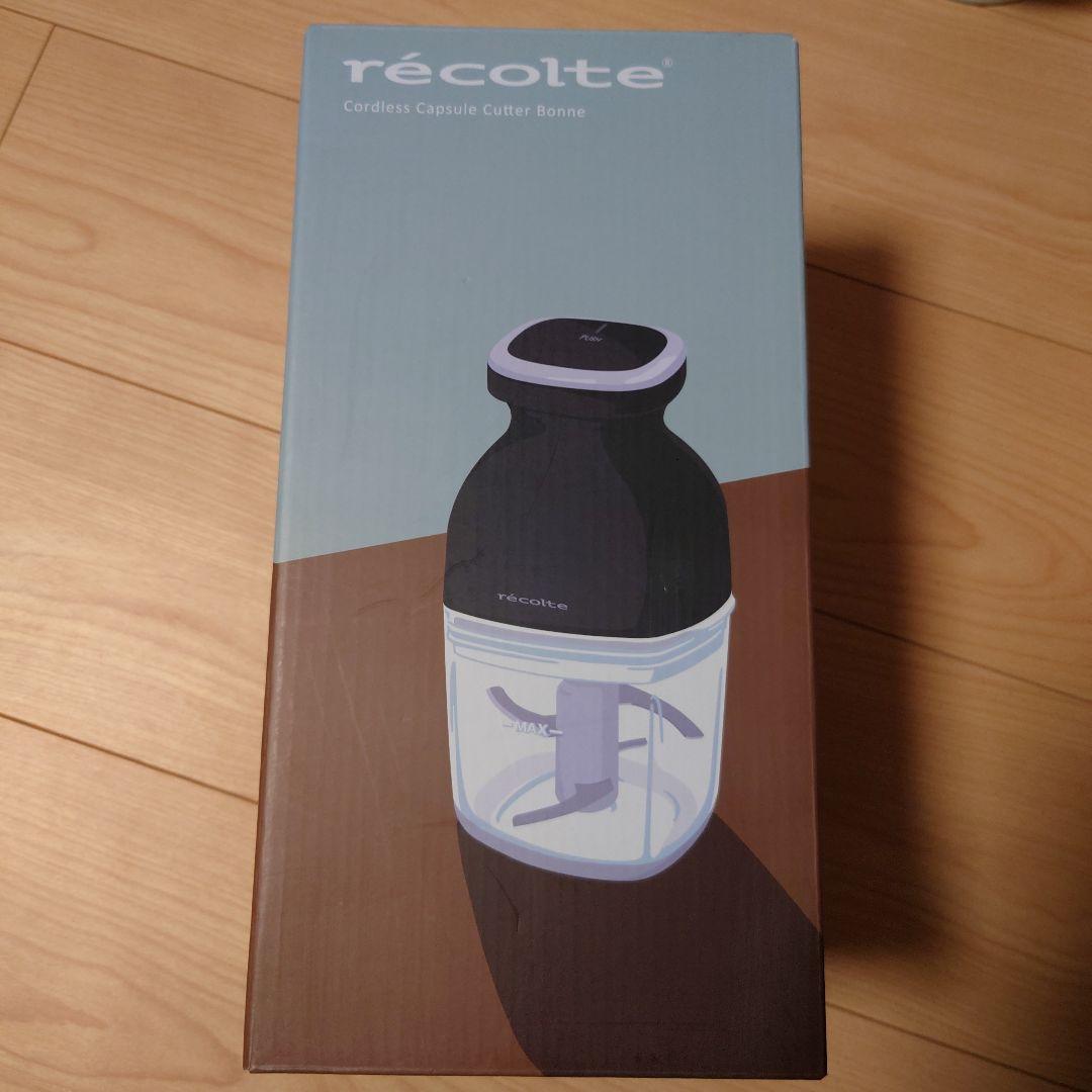 な*ん様 recolte cordless cutter bonne コードレス ノベルティ付き】レコルト コードレス カプセルカッターボンヌ
