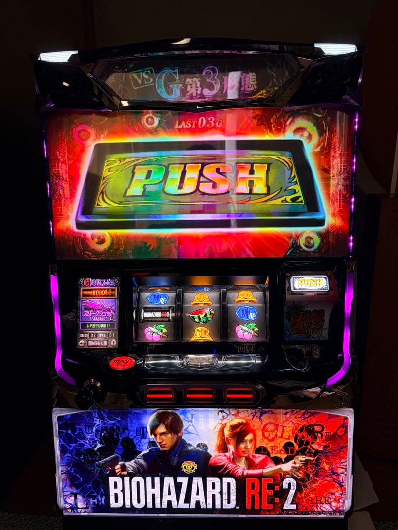 バイオハザードRE2 実機 パチスロ スロット メダル不要機付 バイオハザードRE:2（RE2）パチスロ 実機 本体+メダル不要機セット