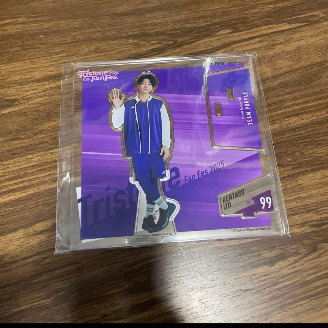 伊藤健太郎 ベイヤードトーキョー アクスタ トライストーン大運動会