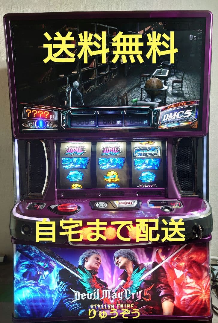 新品未使用】ジャグラー プレミアカード ウルトラミラクルジャグラー