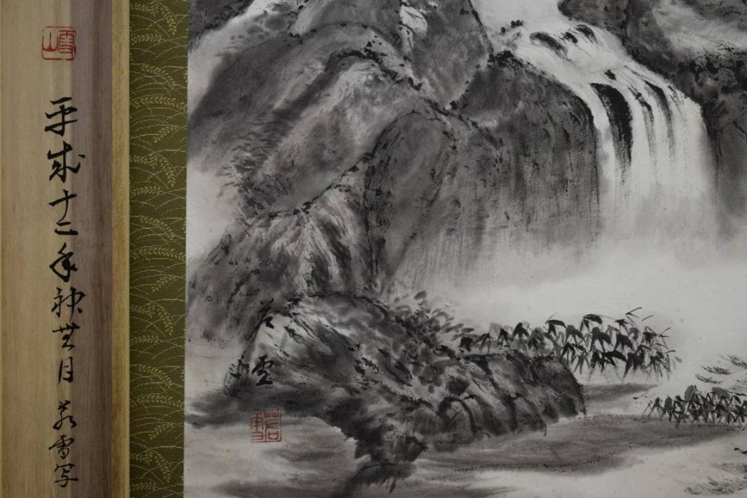 真作/蒼雪/春景山水人物図/桐共箱付/布袋屋掛軸HD-673