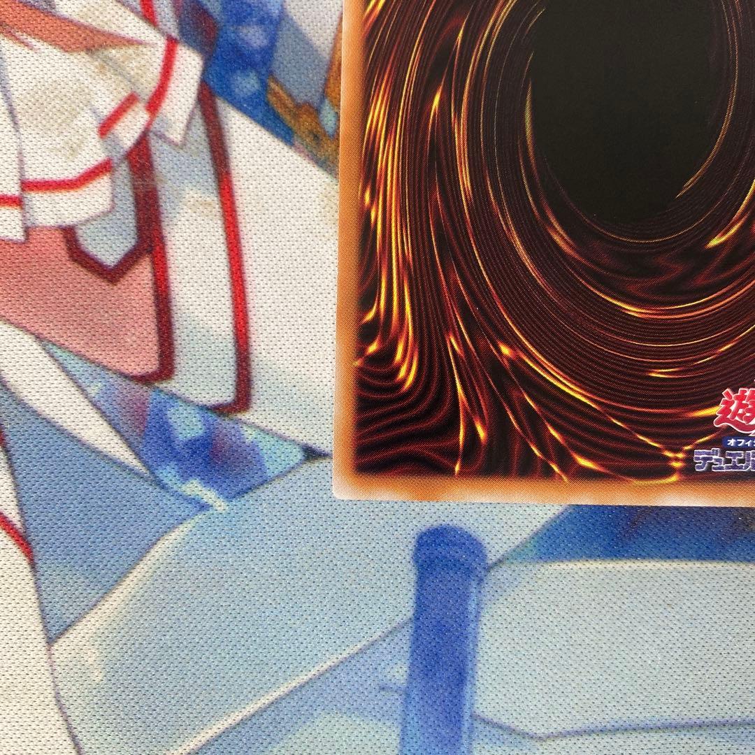 閃刀起動リンケージ　プリズマティックシークレットレア　プリシク　日版 h1