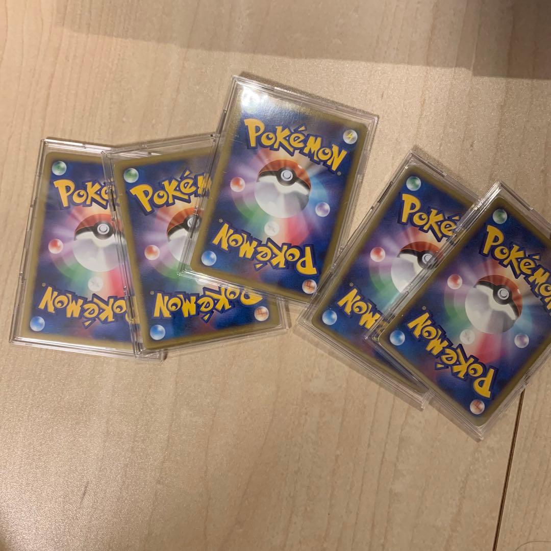 ポケカ　引退品　まとめ売り