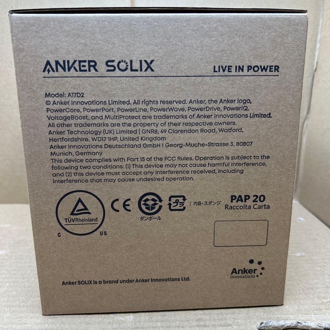 Anker Solix EverFrost 2 冷蔵庫　交換用バッテリー