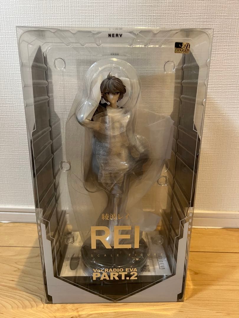 N*o様 Ver.RADIO EVA Part2 エヴァ 限定カラーフルコンプセ