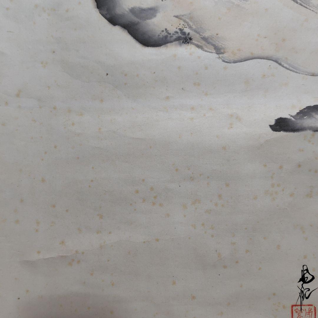 日本画家 尾竹國観『初夏』国観 掛け軸 紙本 逸品 共箱 真筆