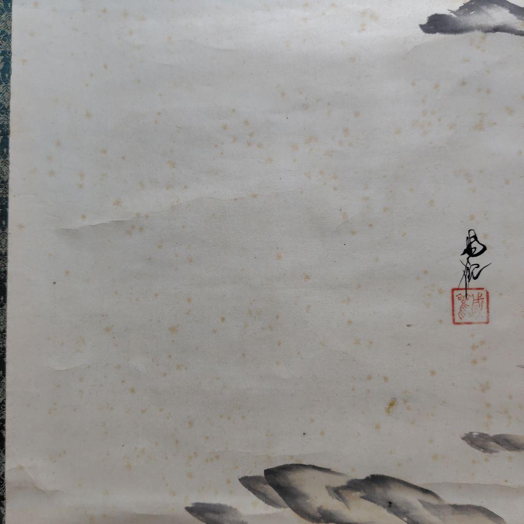 日本画家 尾竹國観『初夏』国観 掛け軸 紙本 逸品 共箱 真筆