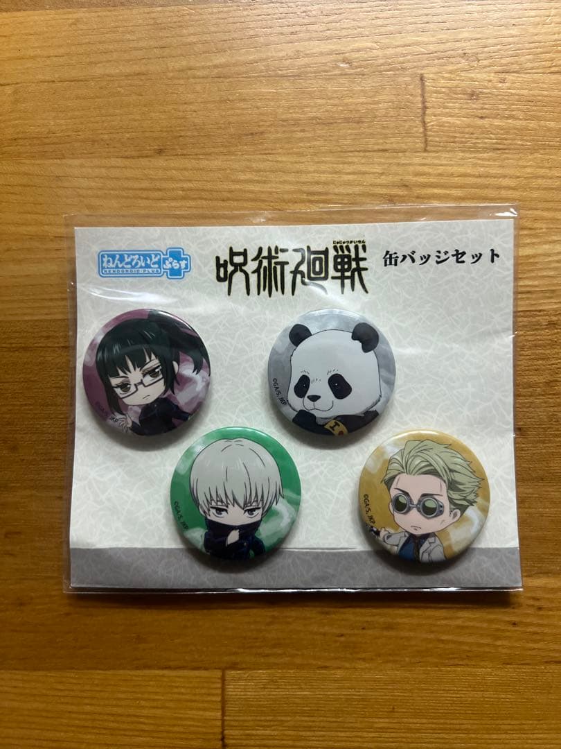 呪術廻戦　禪院真希＆狗巻棘＆パンダ＆七海建人 ねんどろいどぷらす 缶バッジセット 呪術廻戦 マルキューブ 狗巻棘・禪院真希・パンダセット ハロウィンver