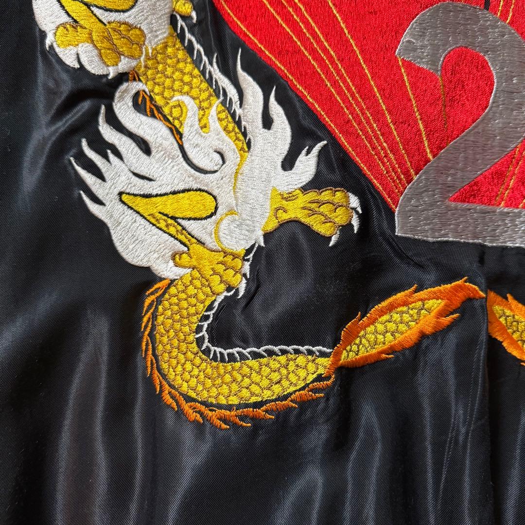 MOTHER2　スーベニアジャケット　2XL　スカジャン　マザー2　箱あり