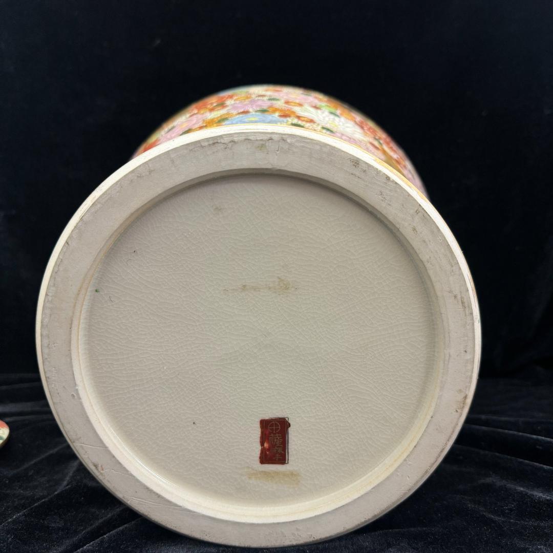 薩摩焼 金襴手 金彩色絵花詰文六歌仙図 沈香壷 細密絵付