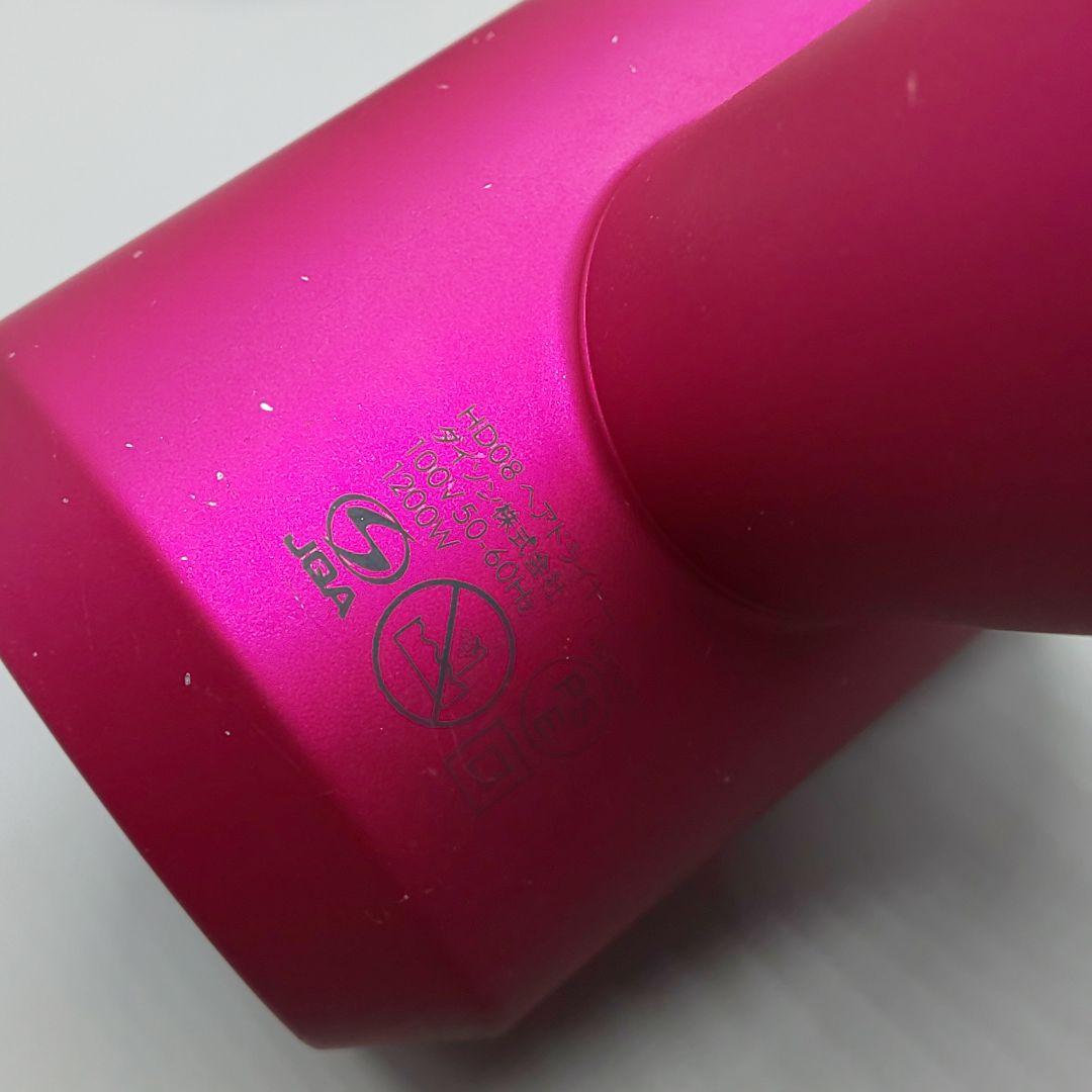 ダイソン dysonドライヤー HD08《国内正規品・風量新品同様》47