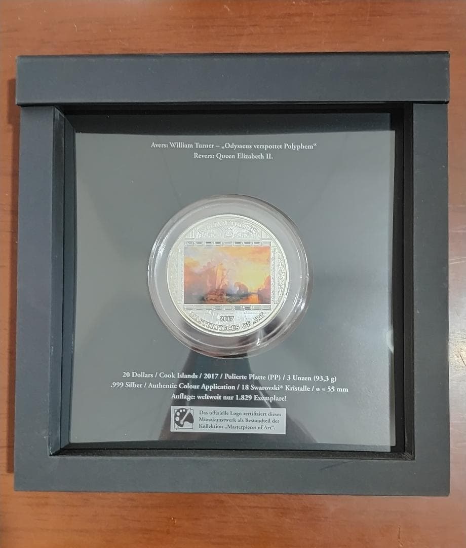 クック諸島 2017年 銀貨 $20 @4-31