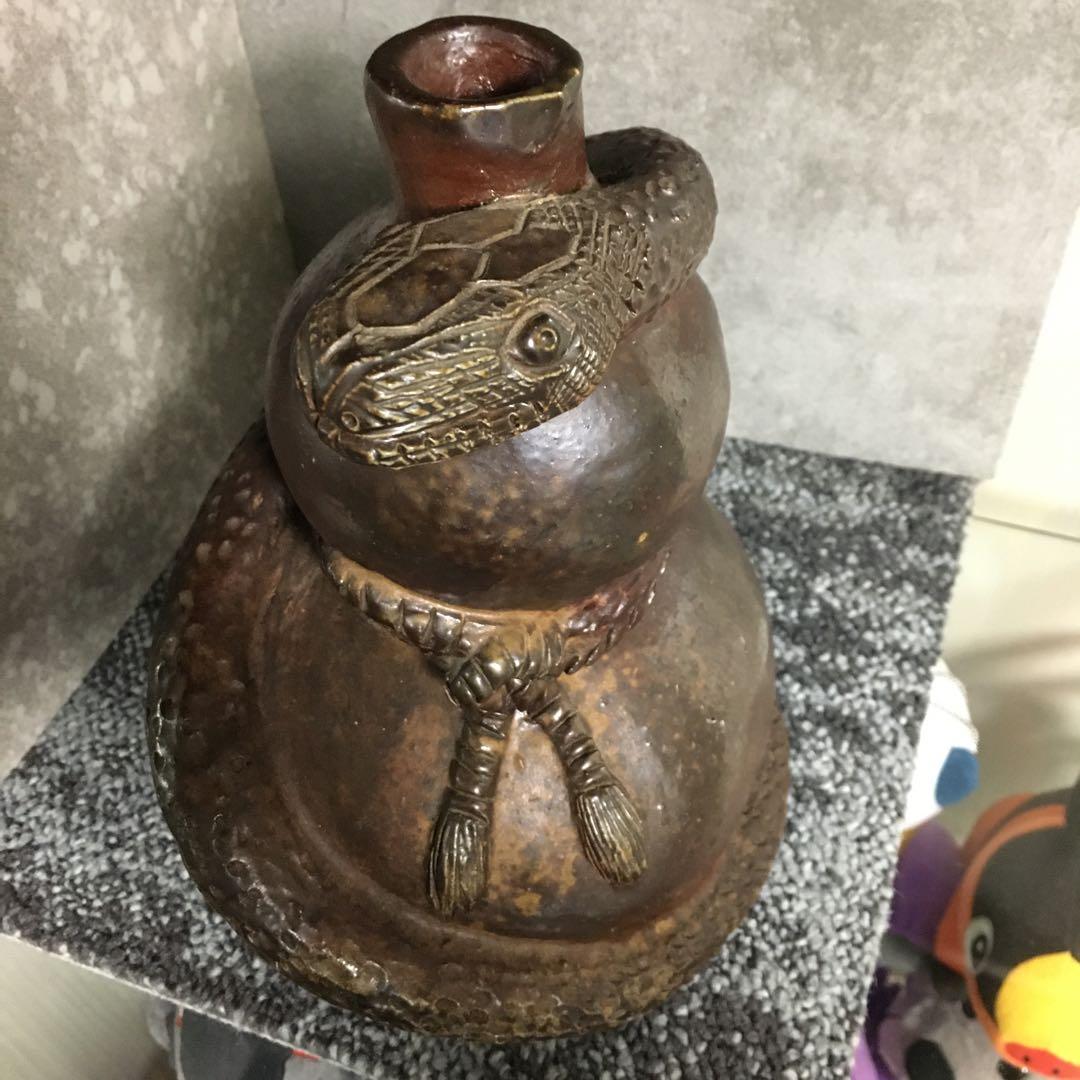 備前焼　巳年　花入　花器　花瓶　一輪挿し　瓢箪　縁起物　へび　ヘビ　蛇　細工物